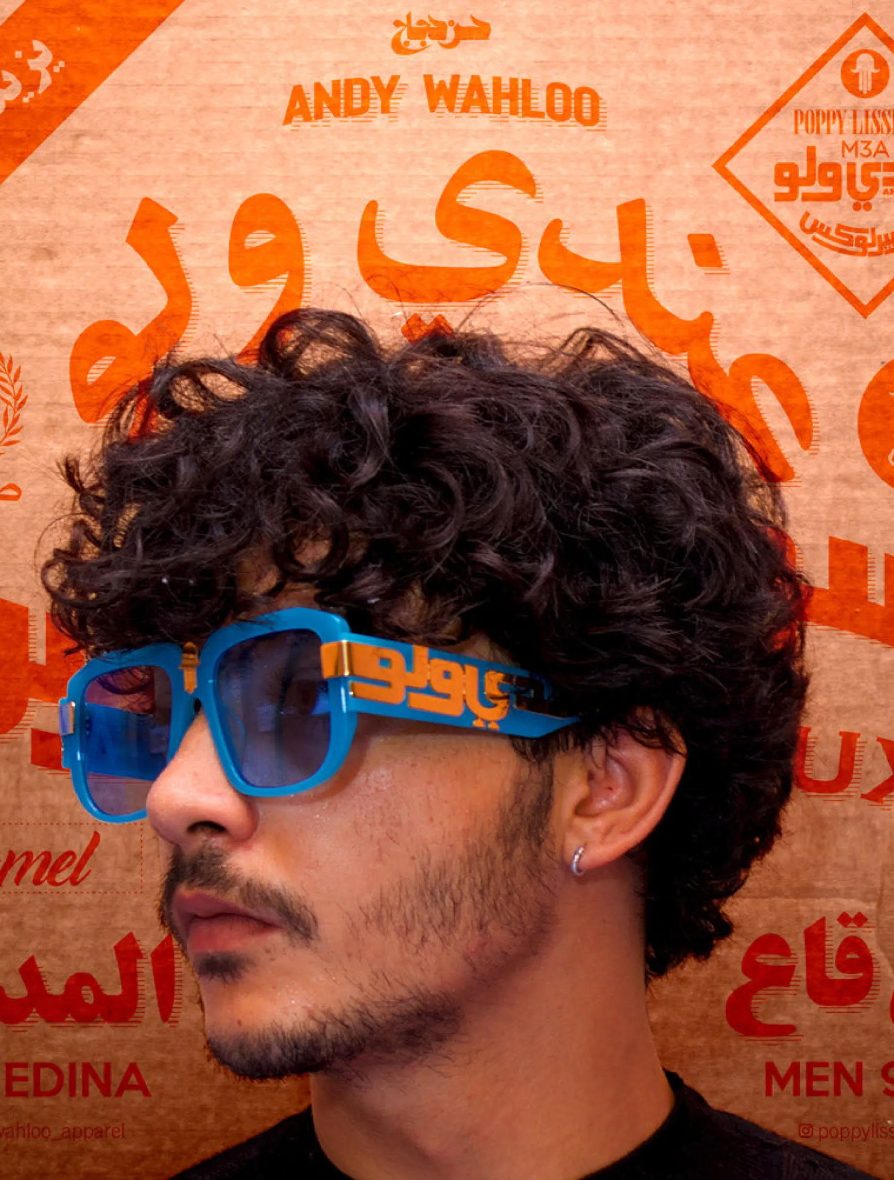 Camel - Turquoise